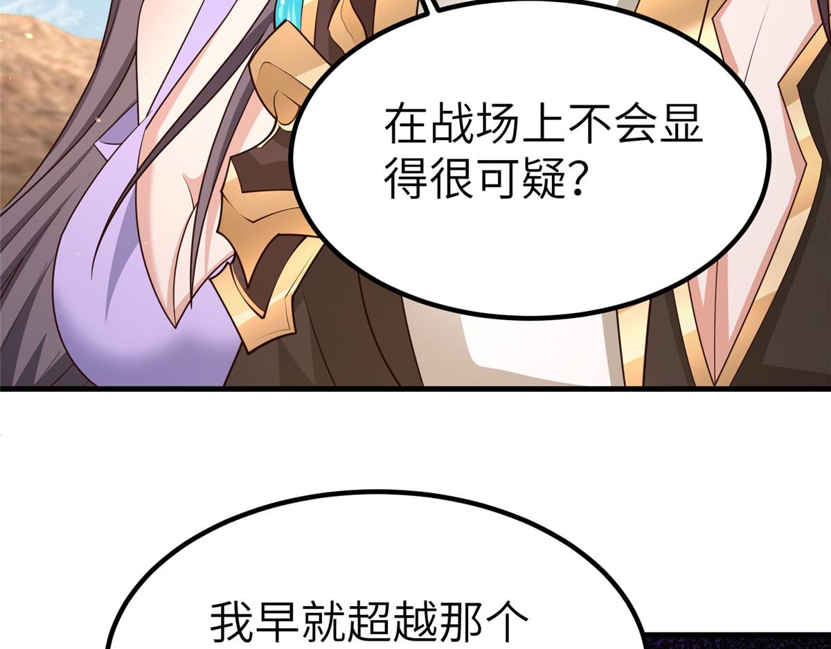 468 重游故地11