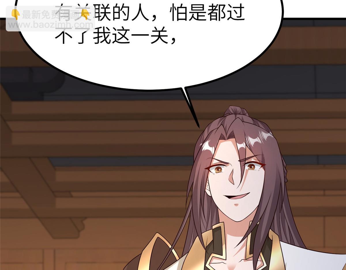 468 重游故地116
