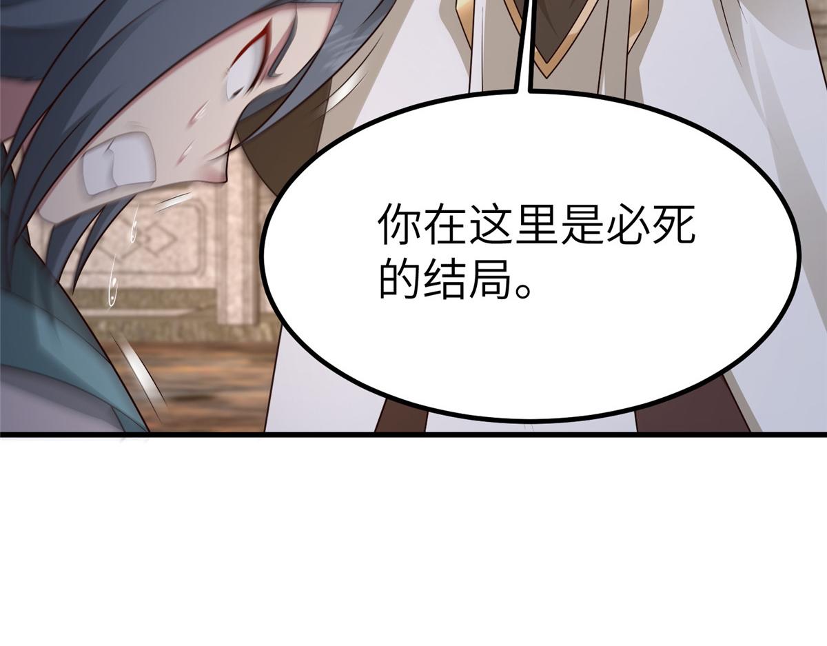 468 重游故地119
