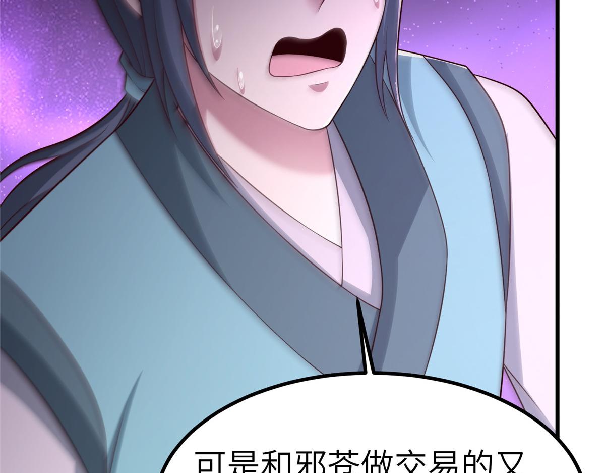 468 重游故地122