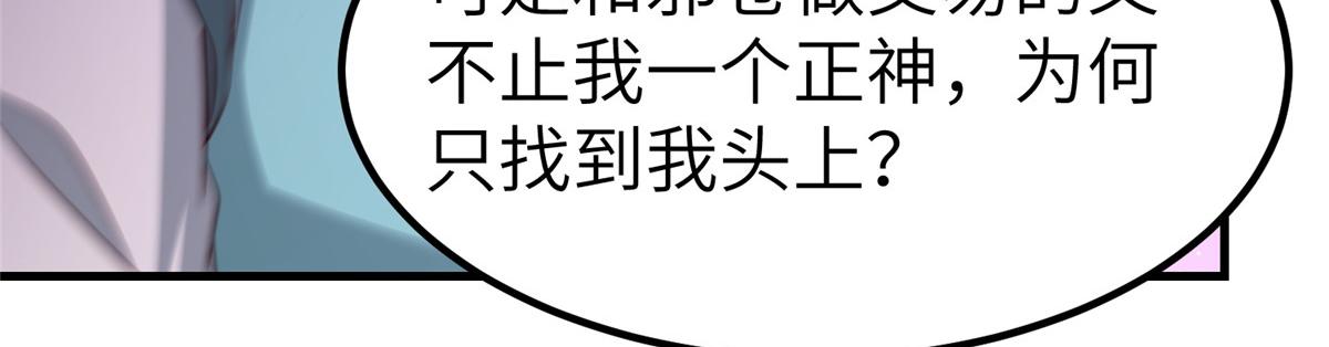 468 重游故地123