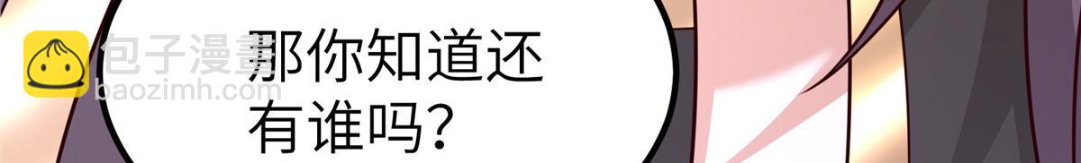 468 重游故地126