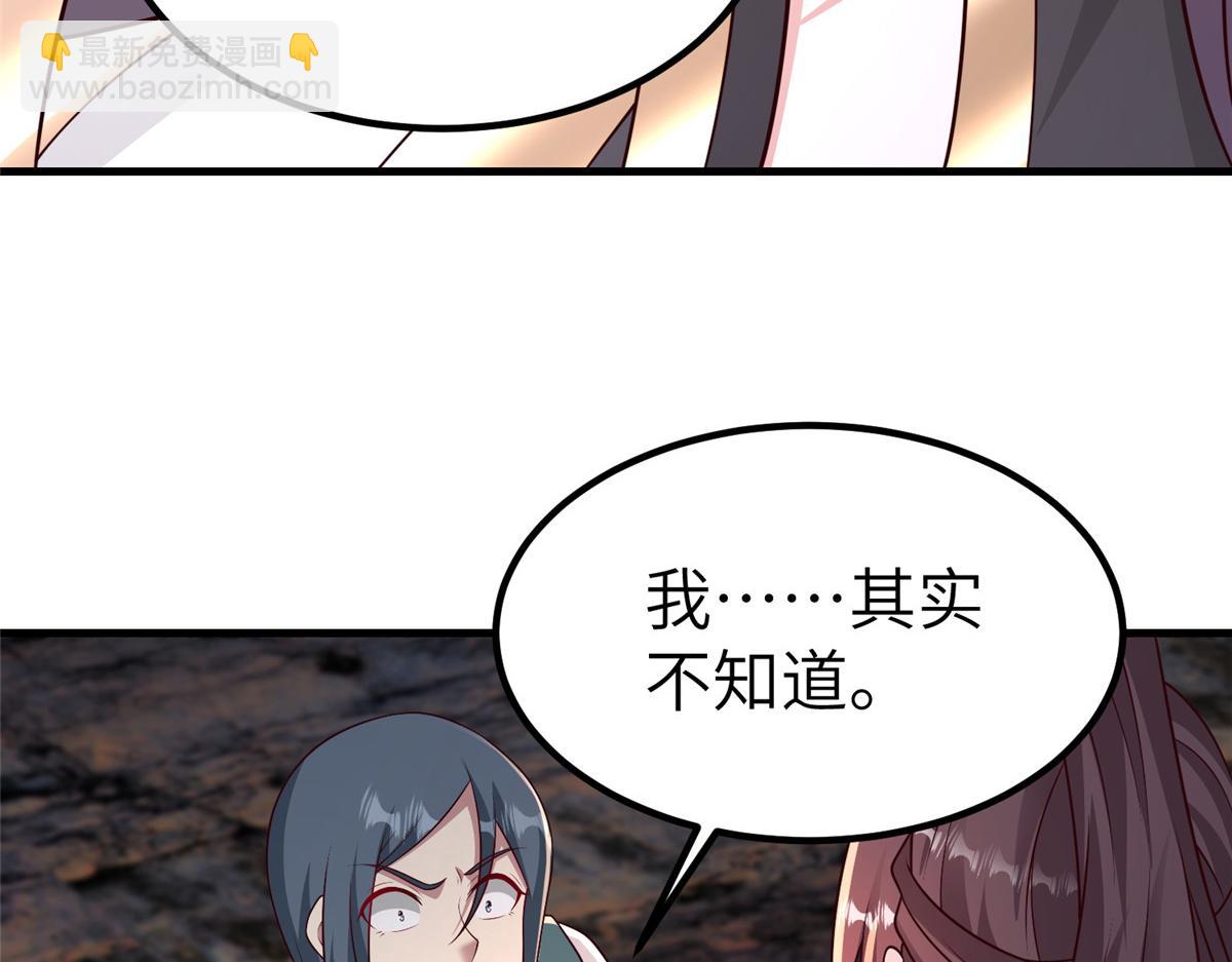 468 重游故地127
