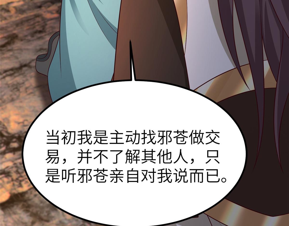 468 重游故地129