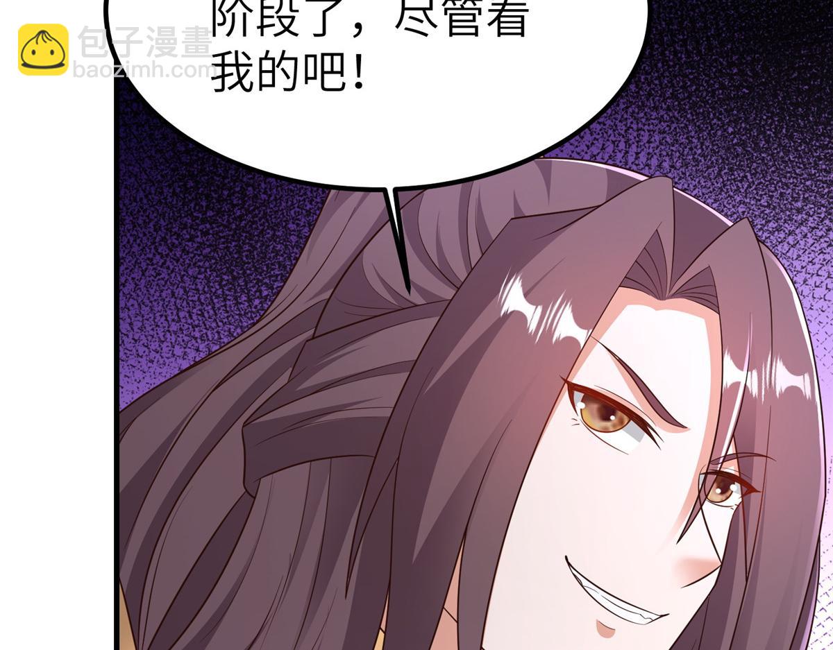 468 重游故地13