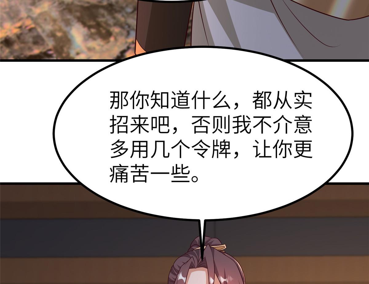 468 重游故地130