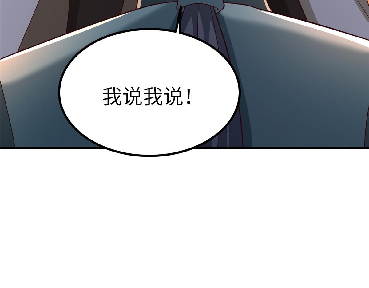 468 重游故地134