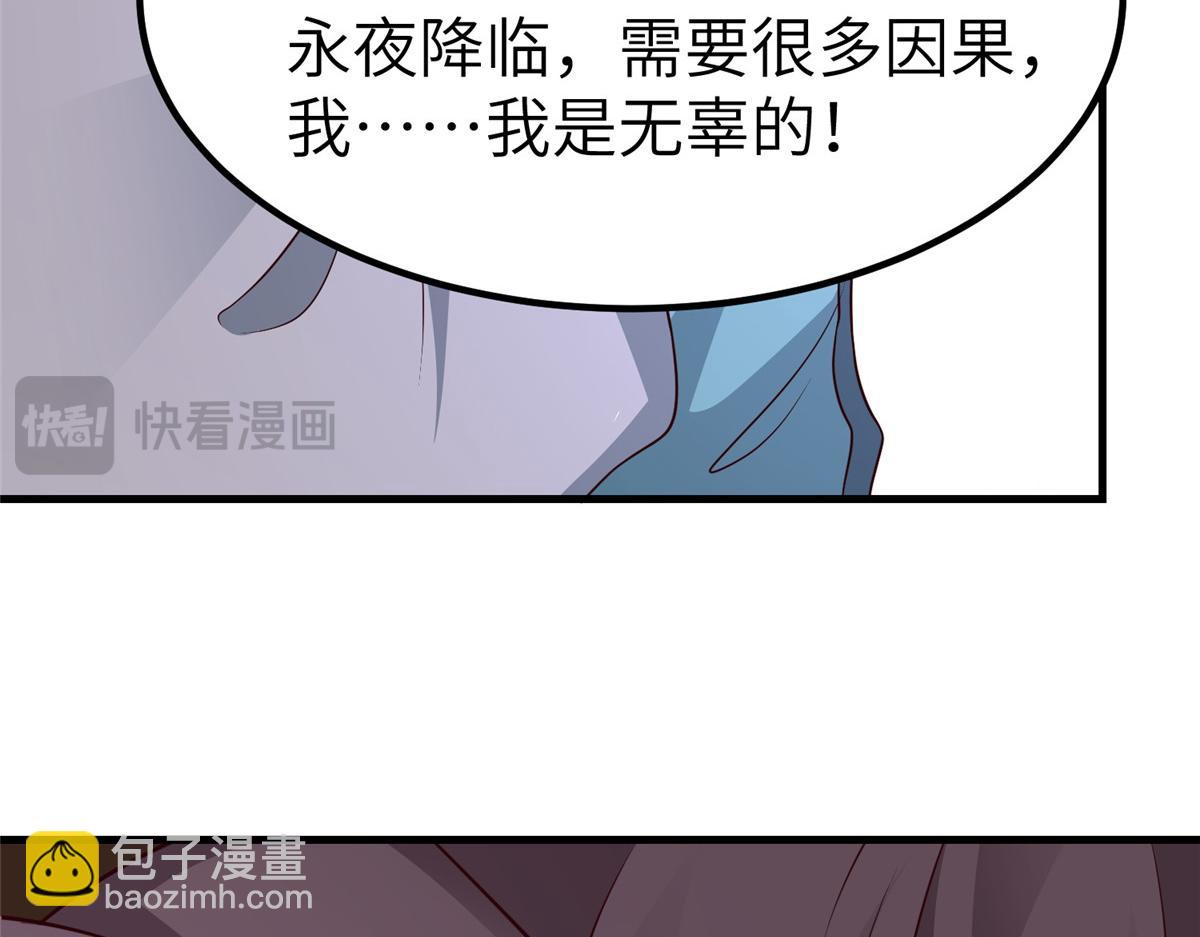 468 重游故地138