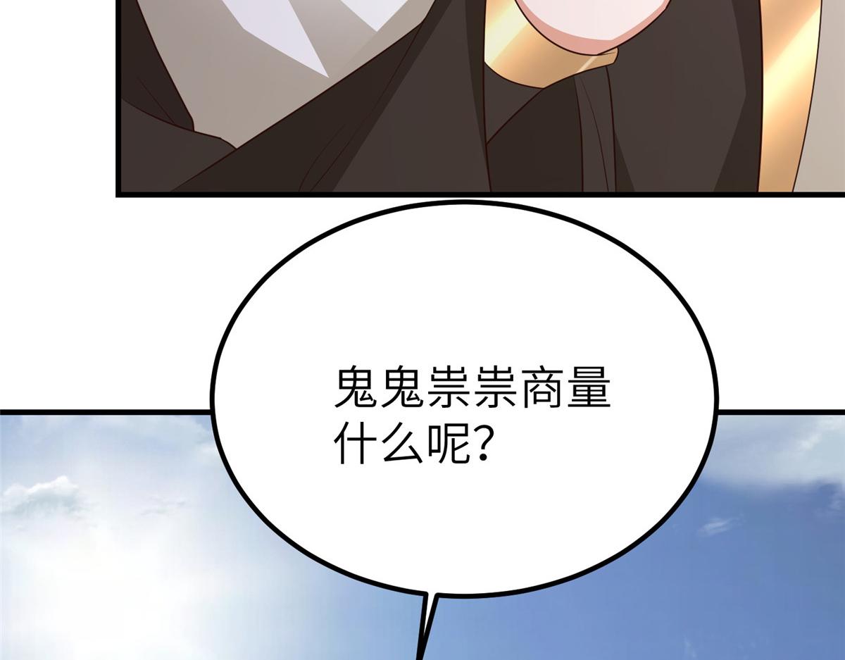 468 重游故地16