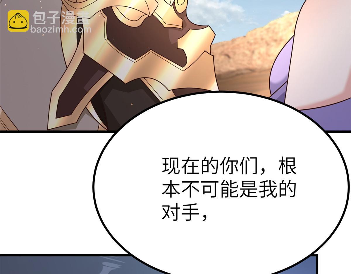 468 重游故地19