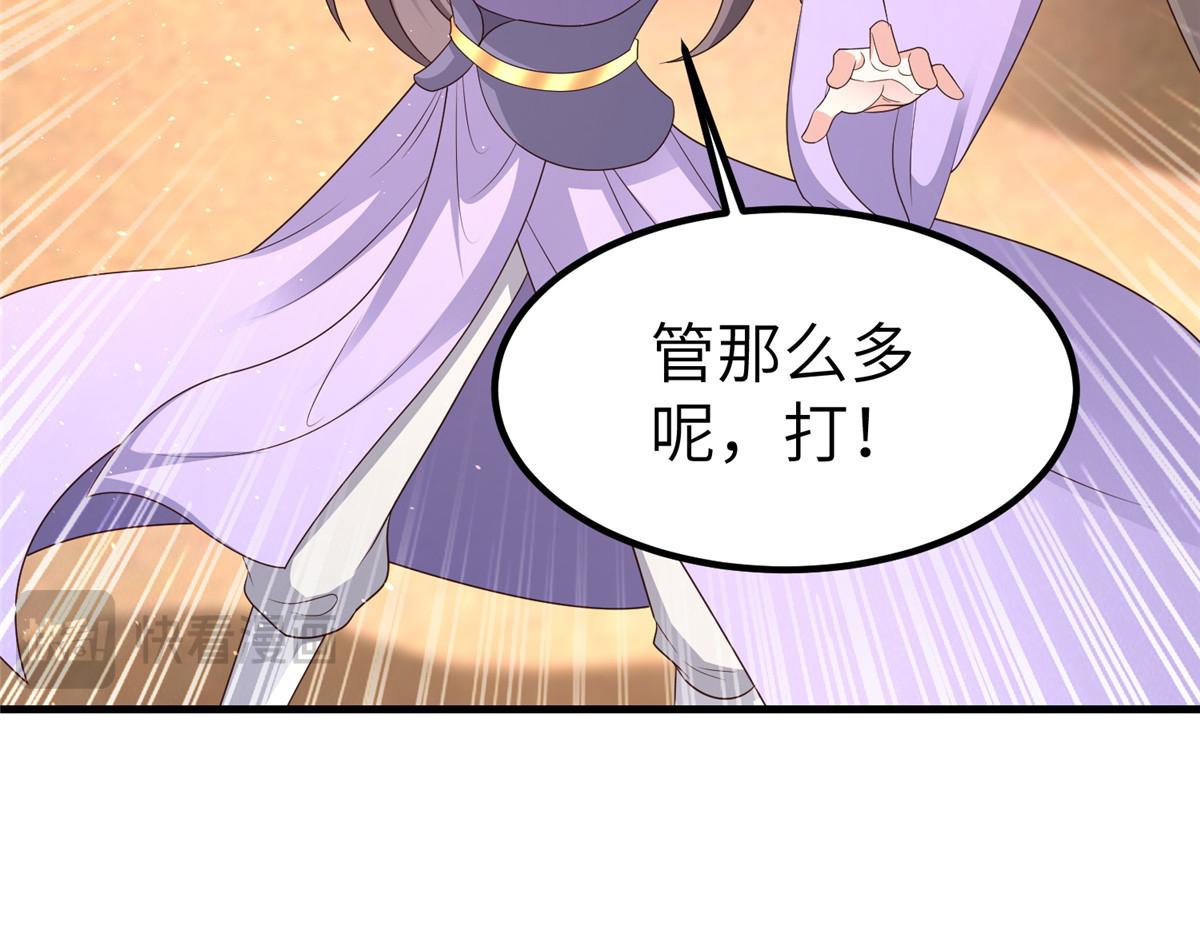 468 重游故地26
