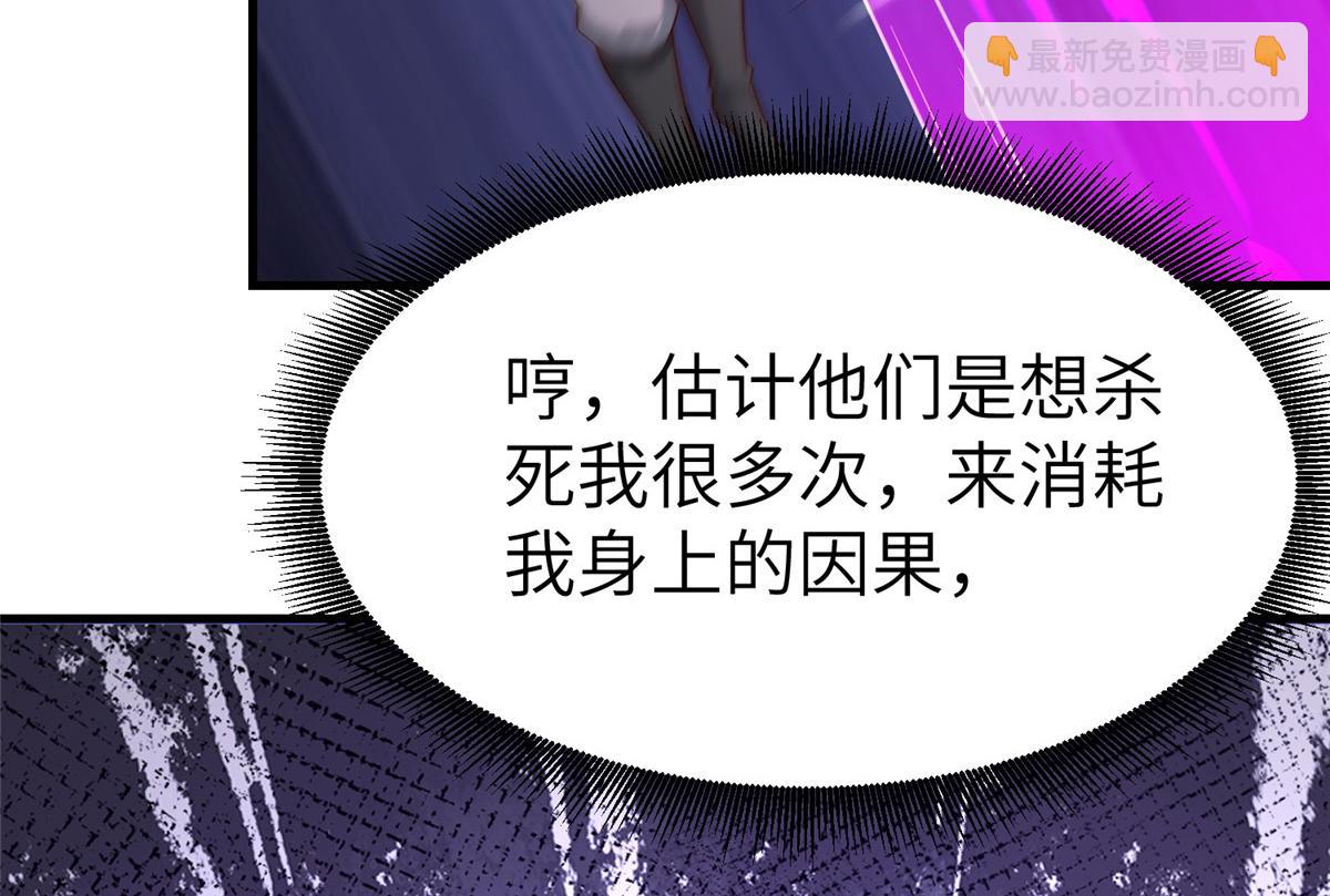 468 重游故地33