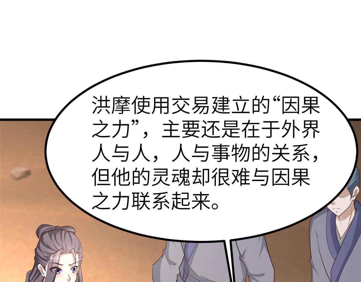 468 重游故地4