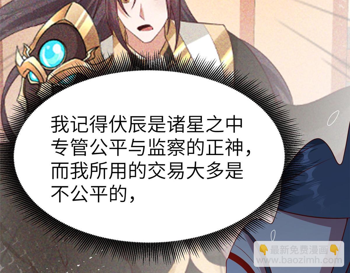 468 重游故地40