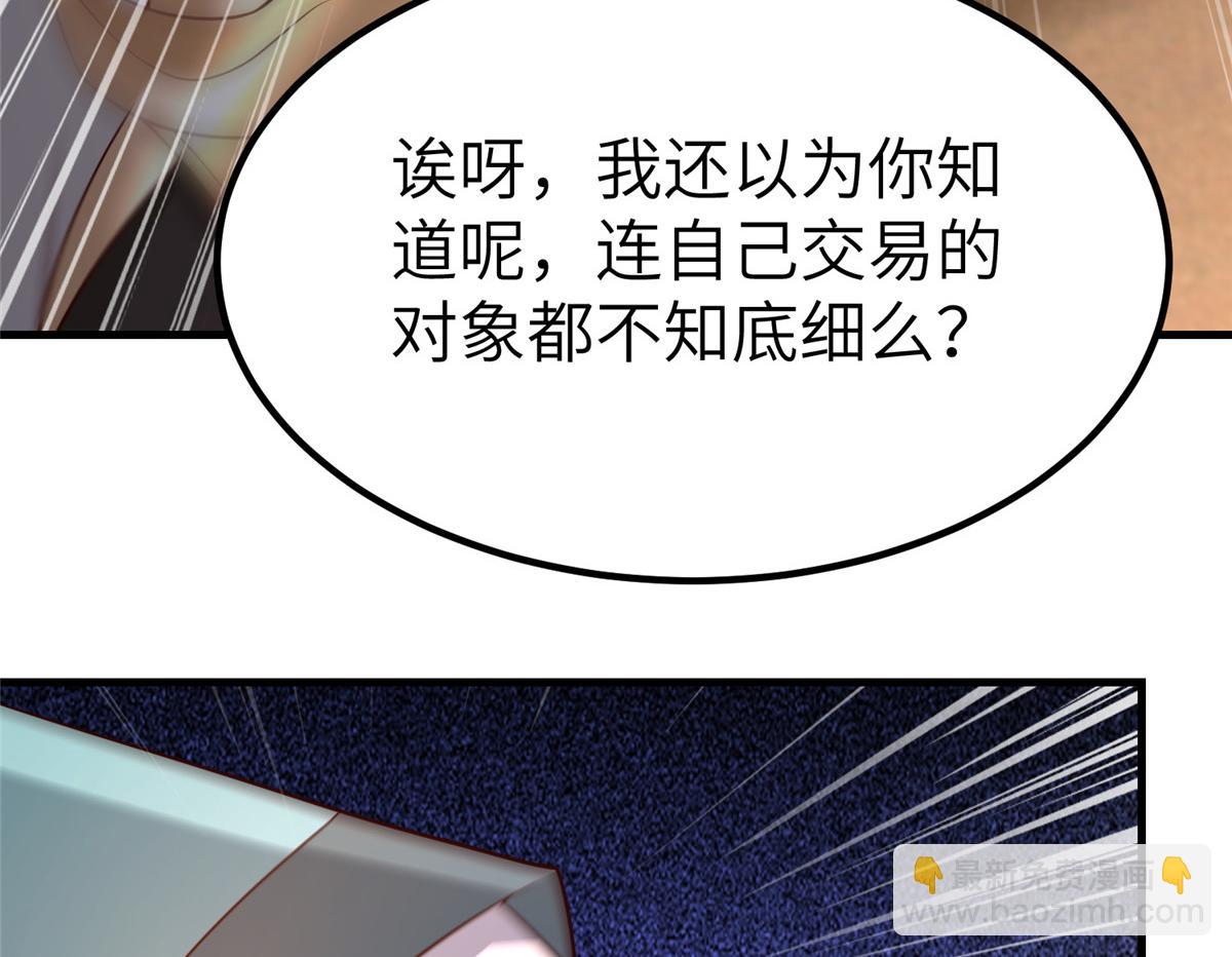 468 重游故地57