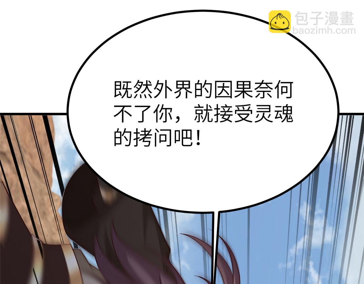 468 重游故地59