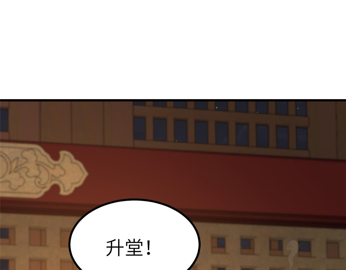 468 重游故地70