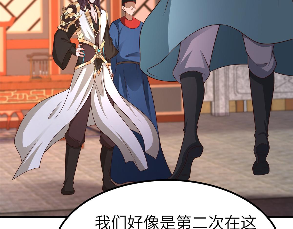 468 重游故地73