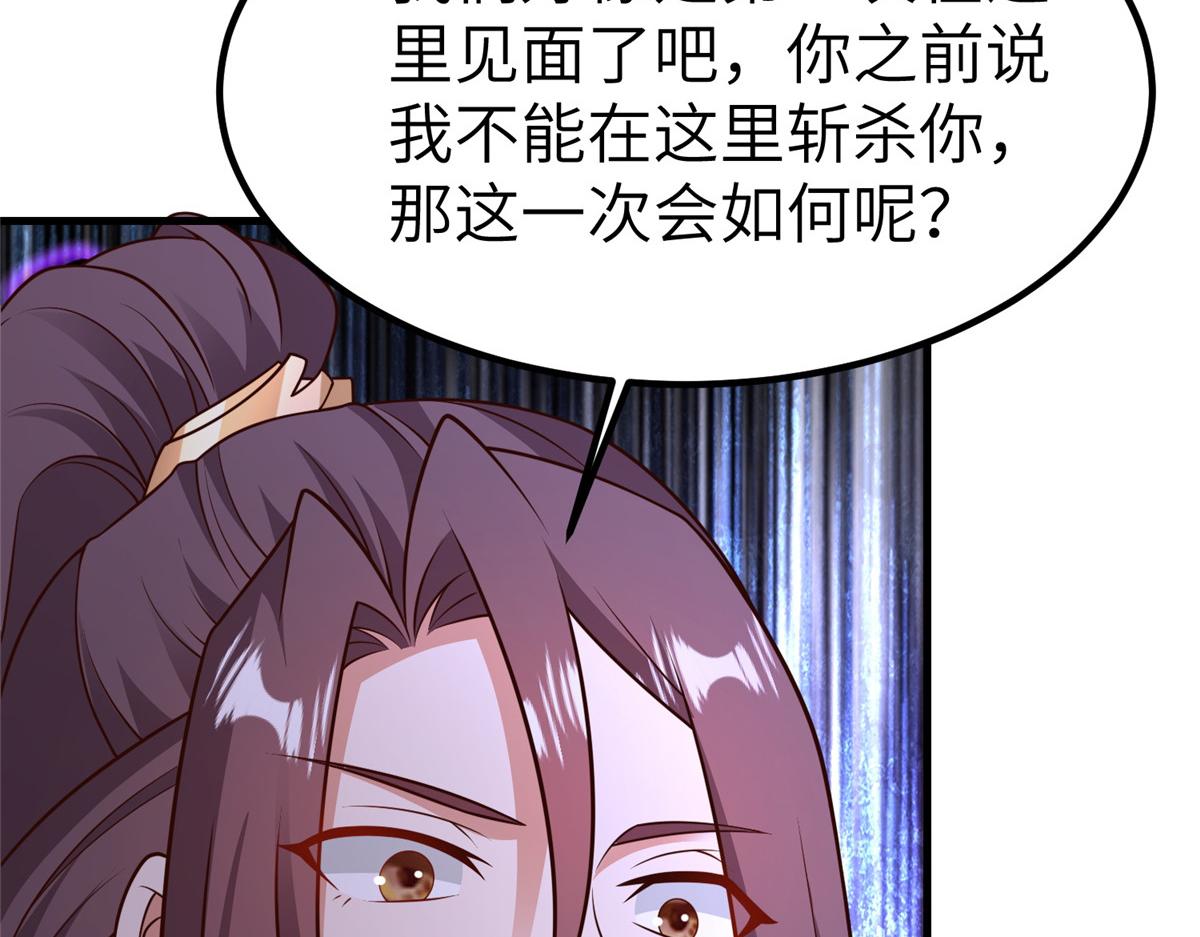 468 重游故地74