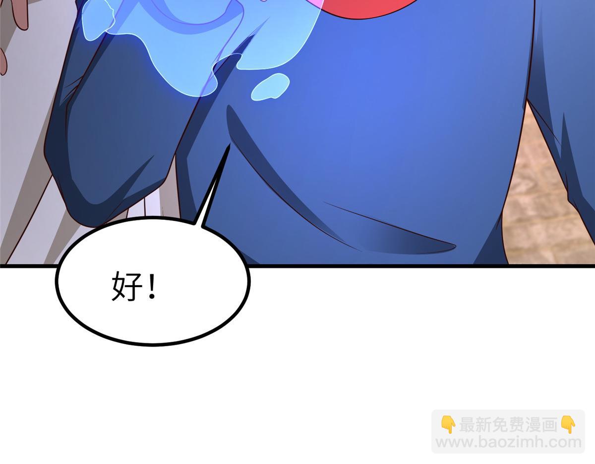 468 重游故地82
