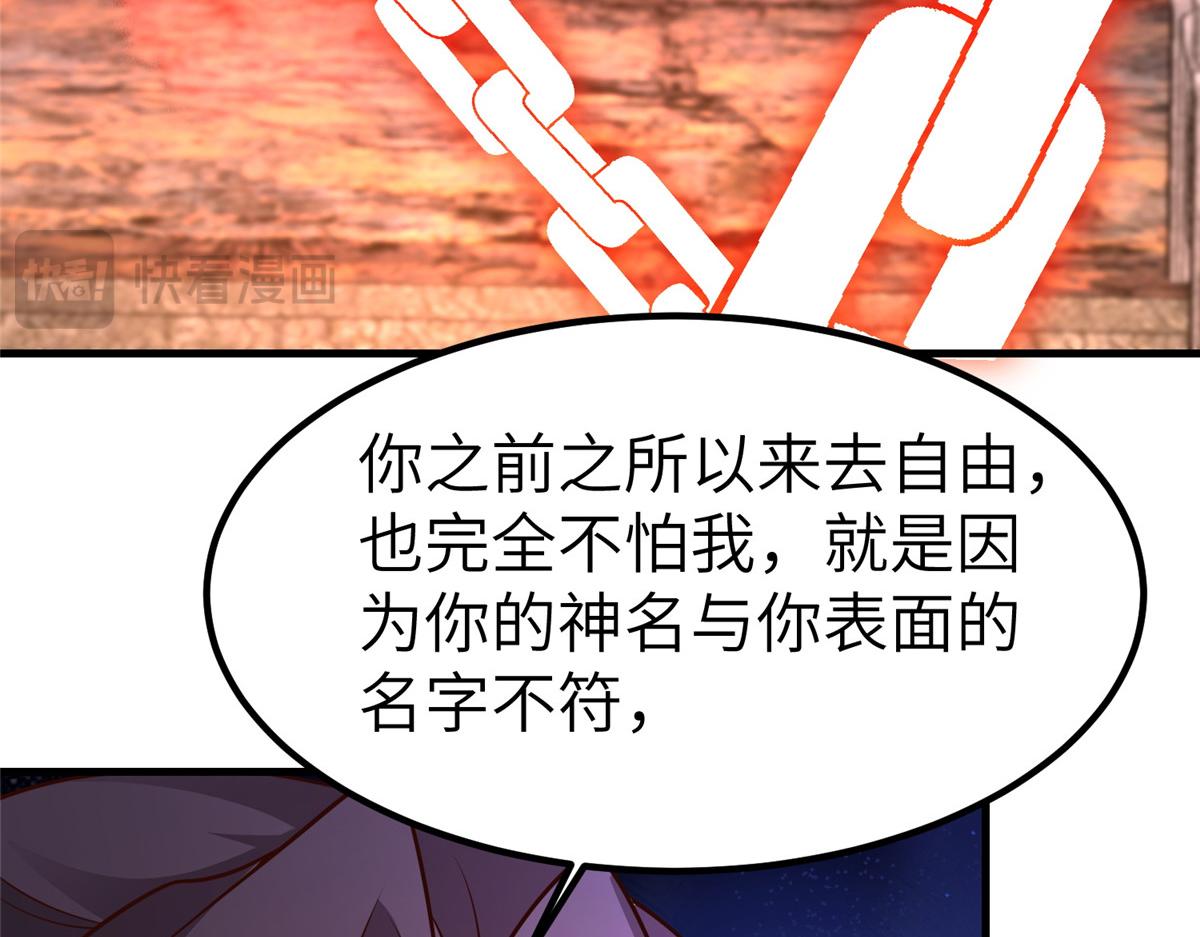 468 重游故地88