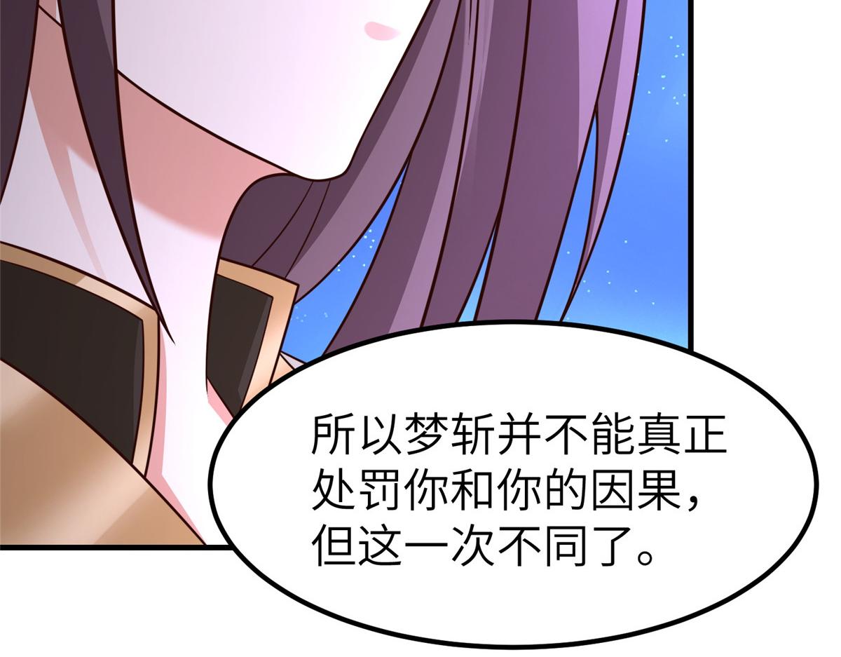 468 重游故地91