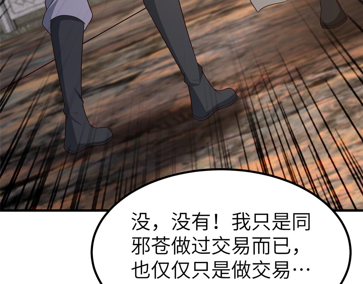 468 重游故地99