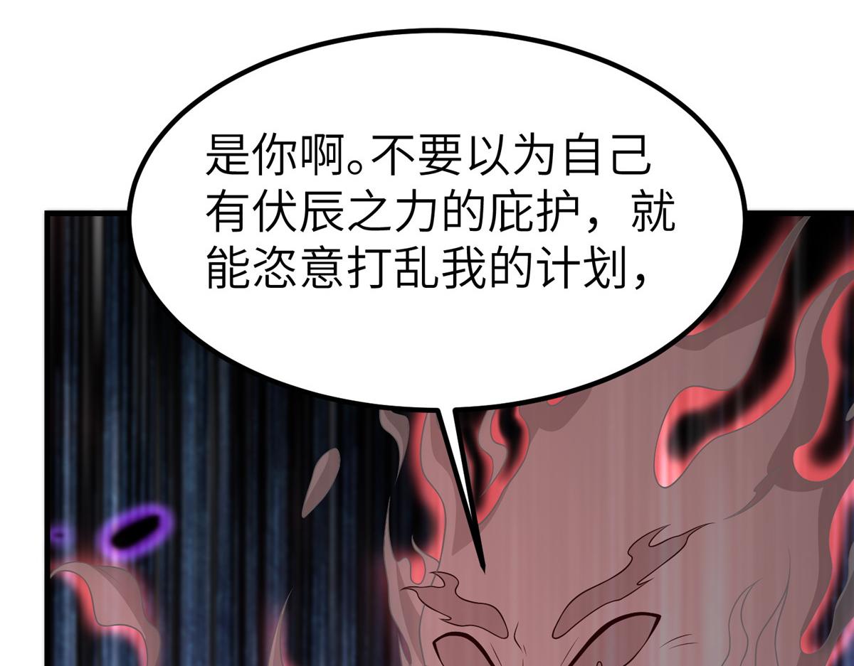 469 自食其果39