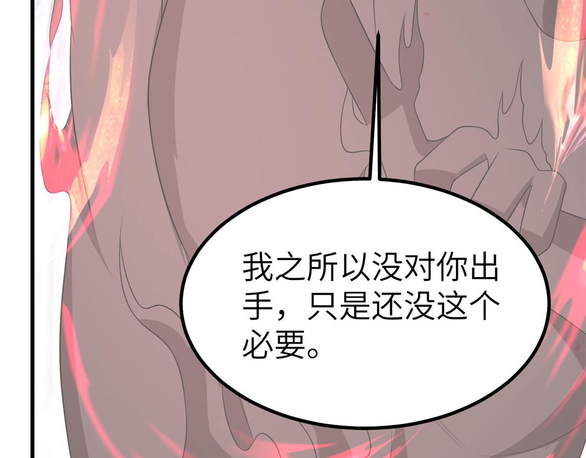 469 自食其果41