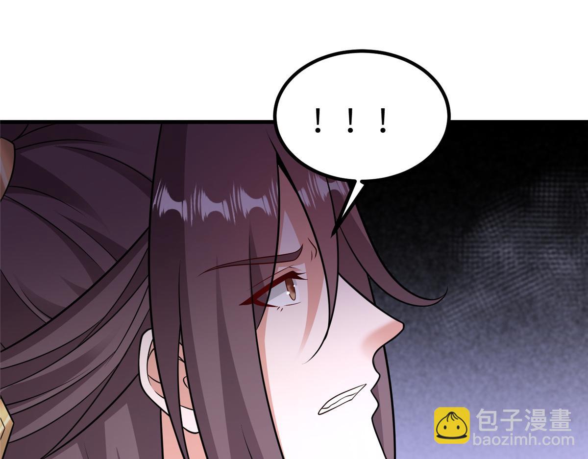 469 自食其果45