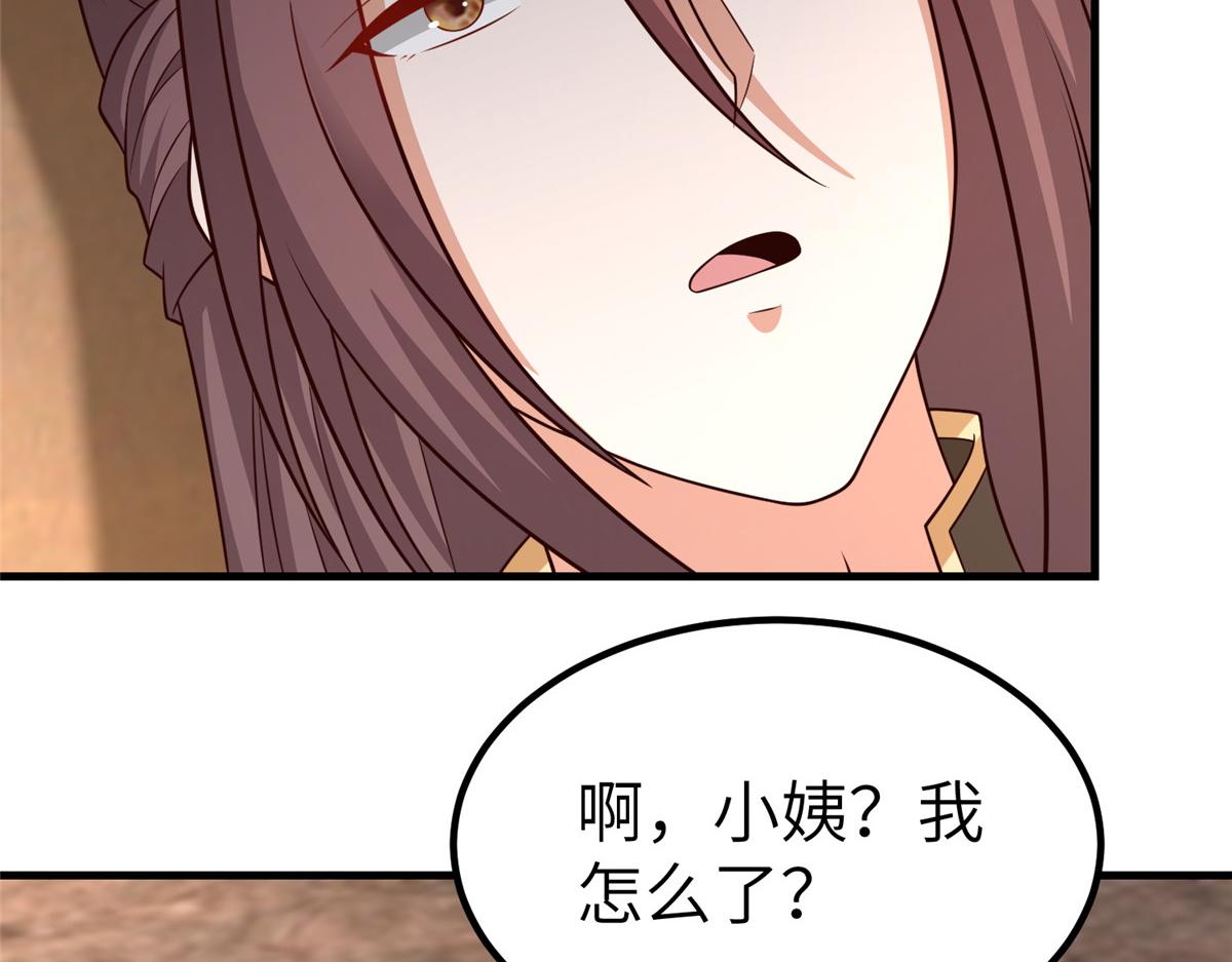 469 自食其果61