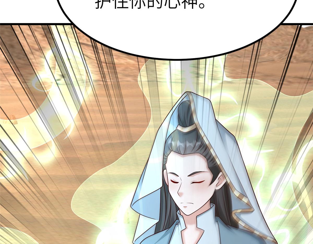 469 自食其果67