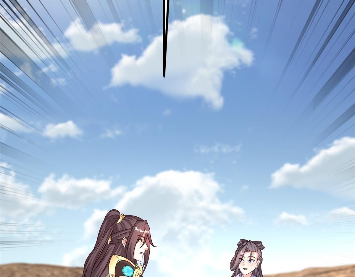 469 自食其果80