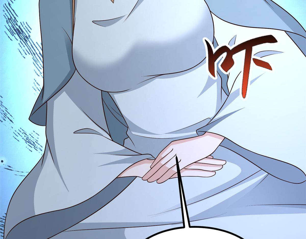 469 自食其果88