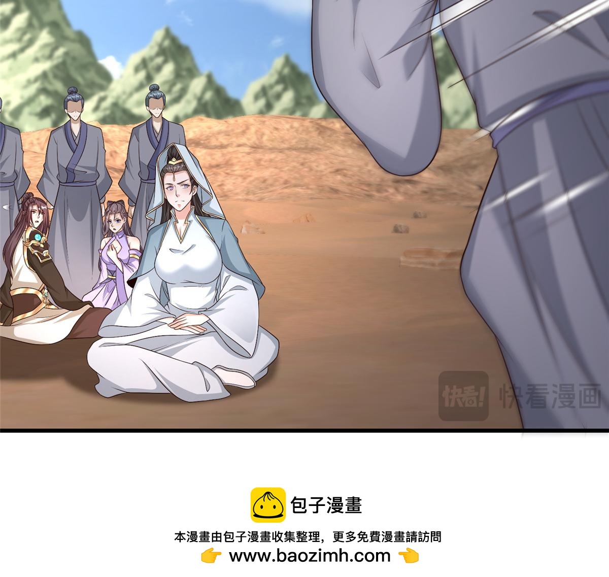 469 自食其果91