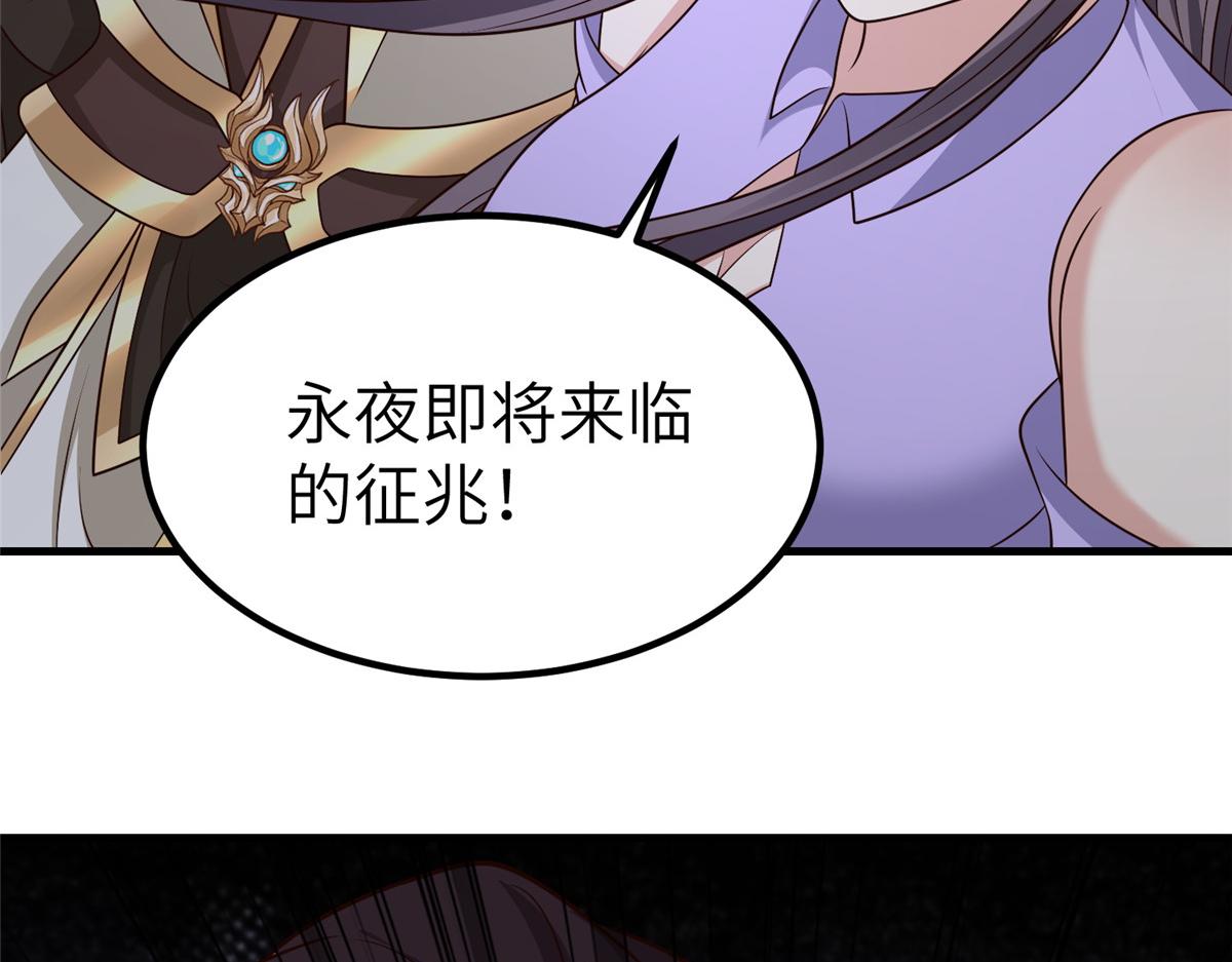 469 自食其果99