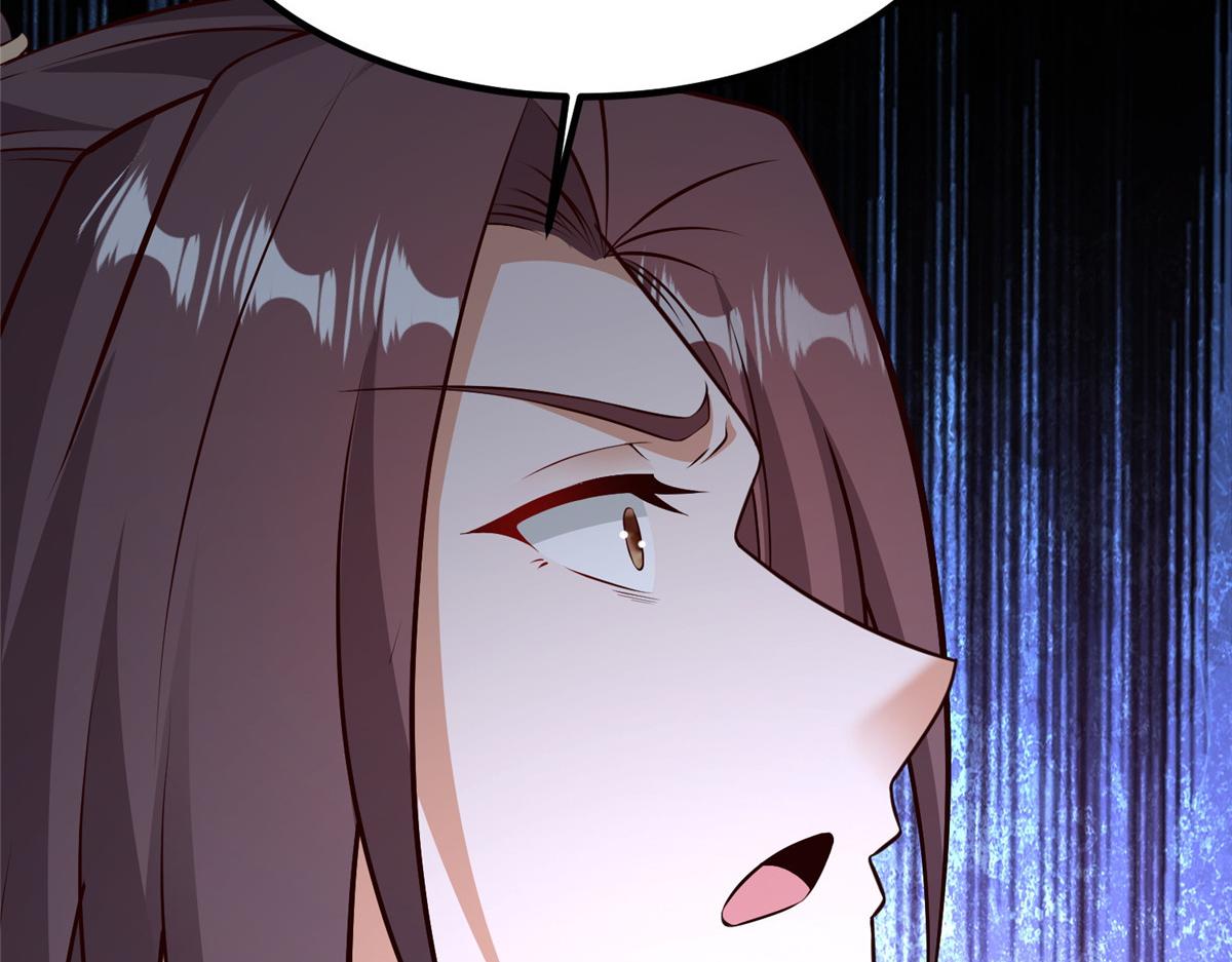 470 永夜降临121