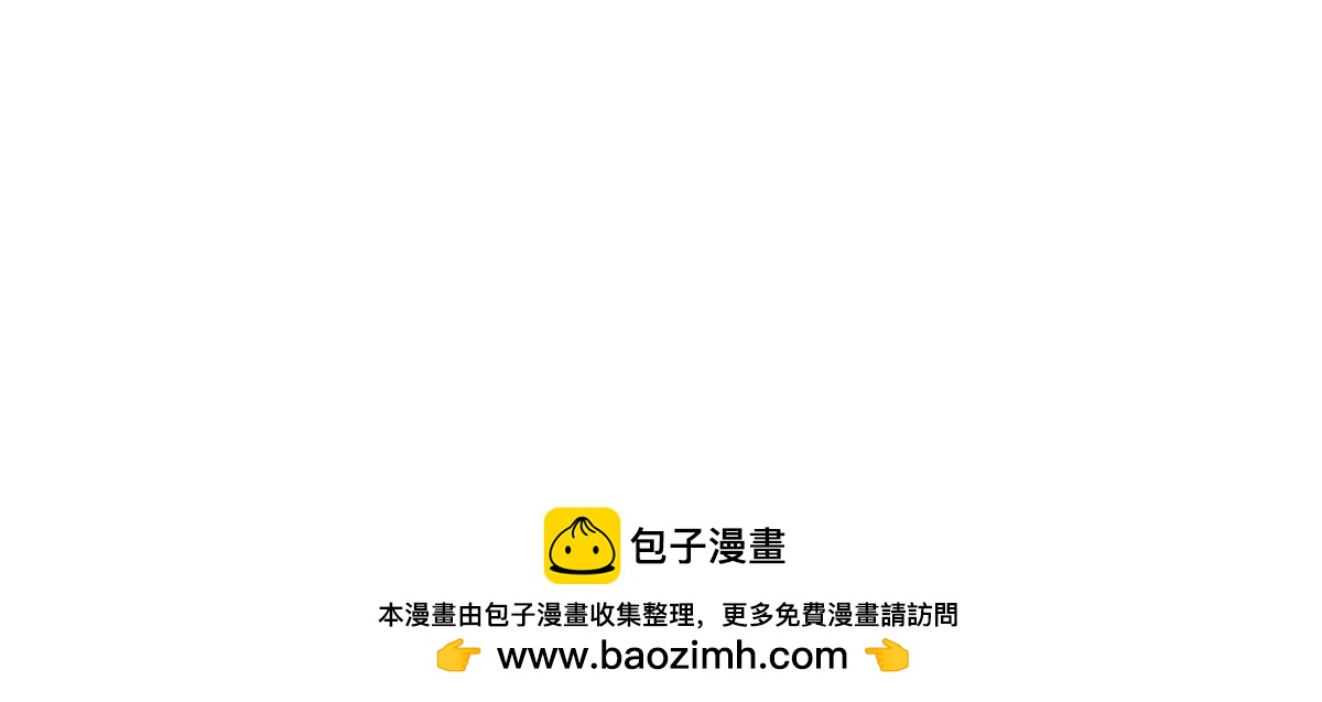 470 永夜降临123