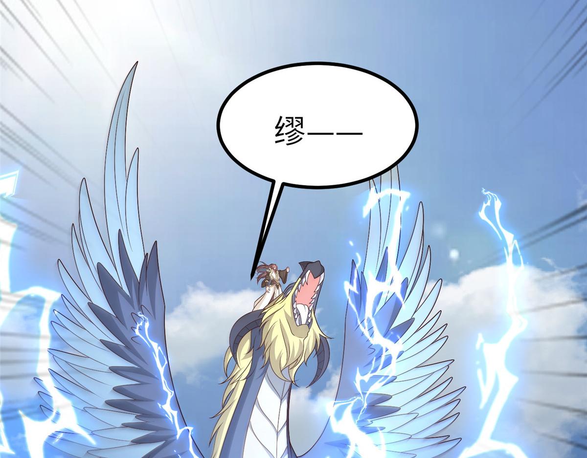 470 永夜降临68