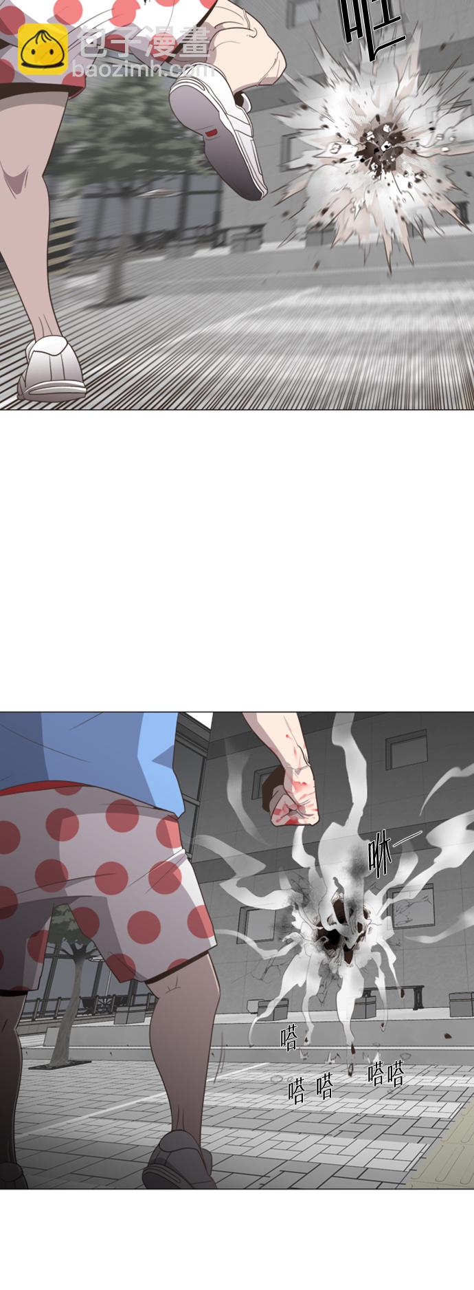 序章16