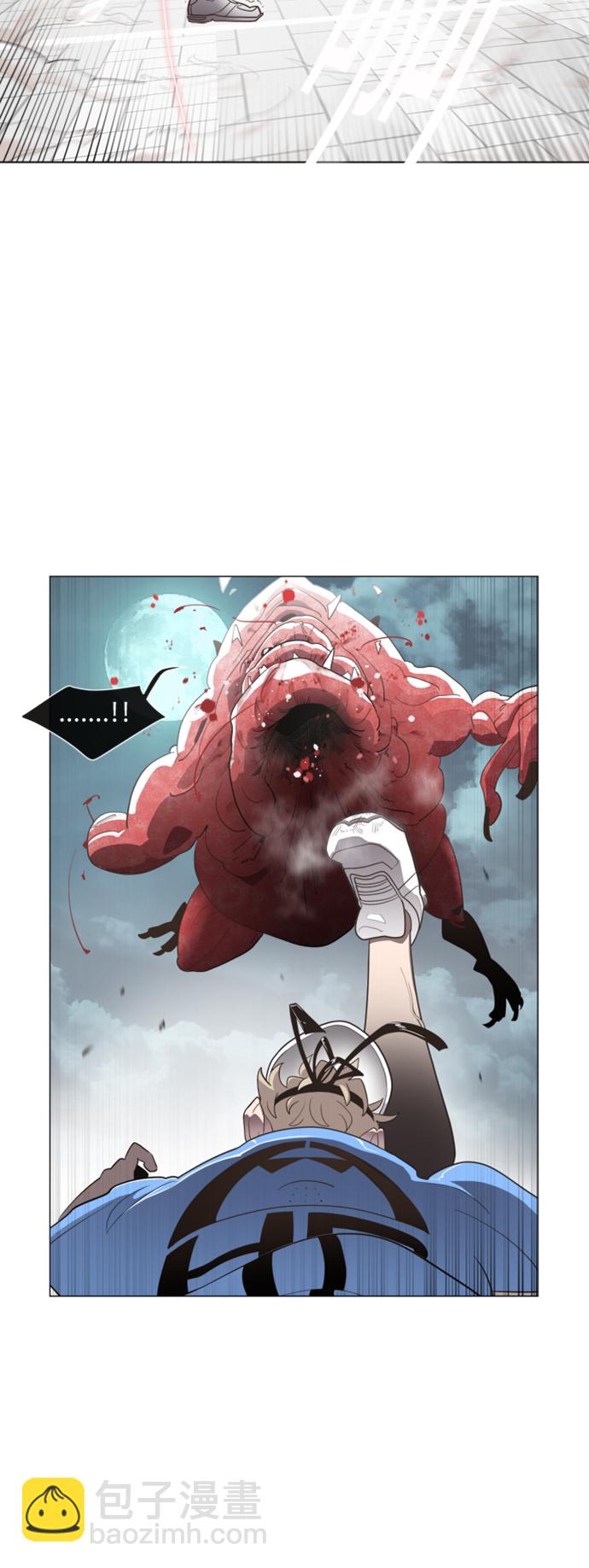 序章19