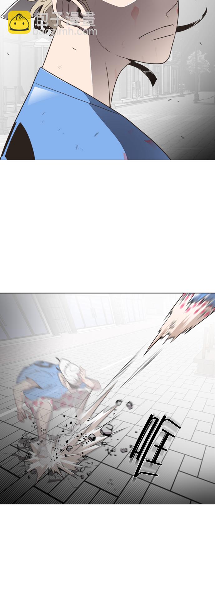 序章30