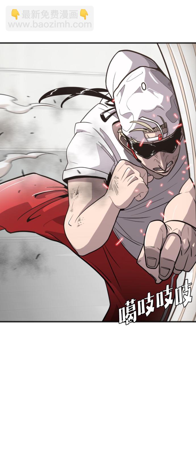第2话21