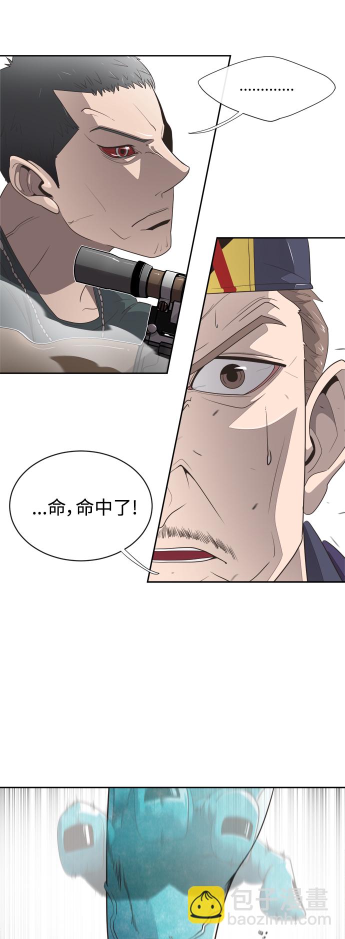 第2话67