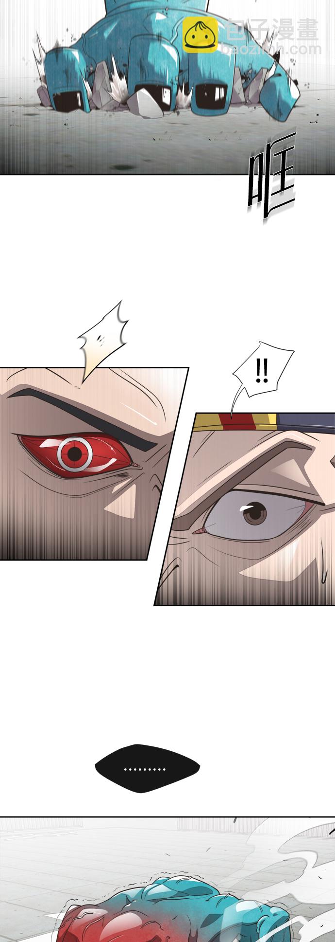 第2话68