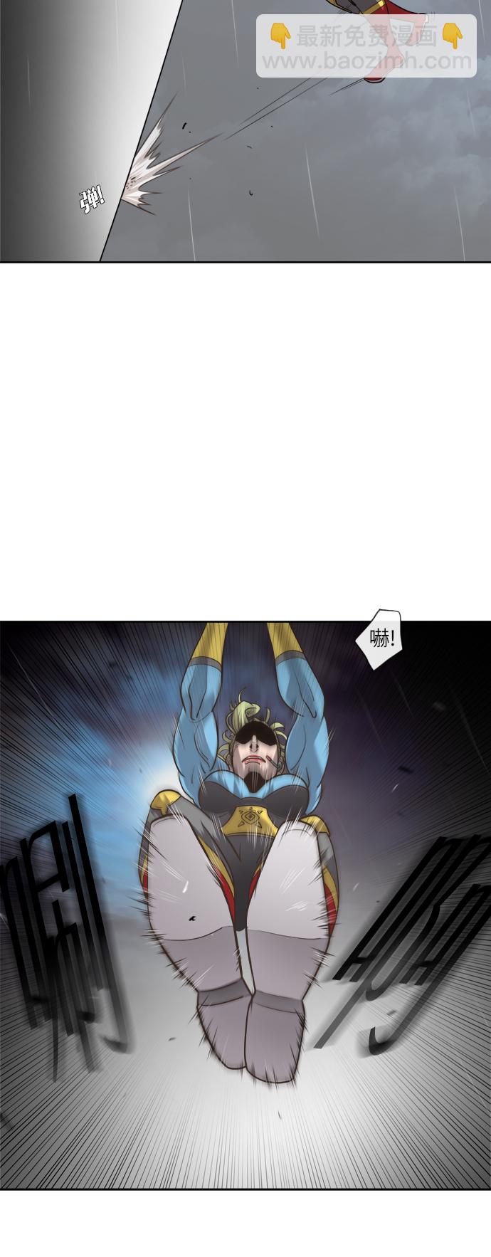 第11话19