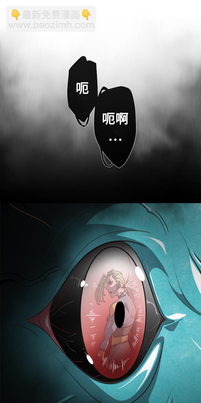 第11话2
