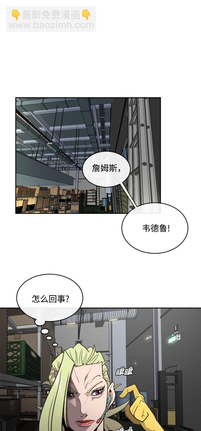 第11话36