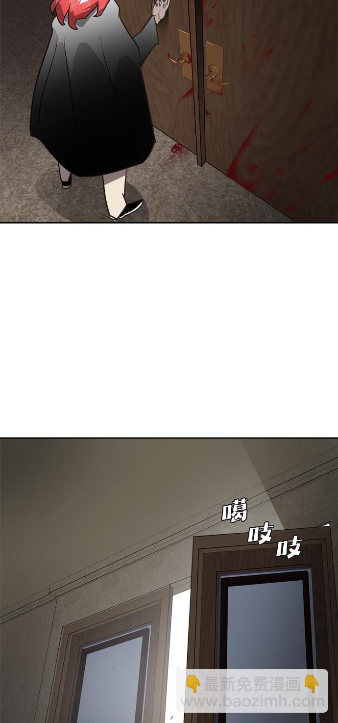 第11话41