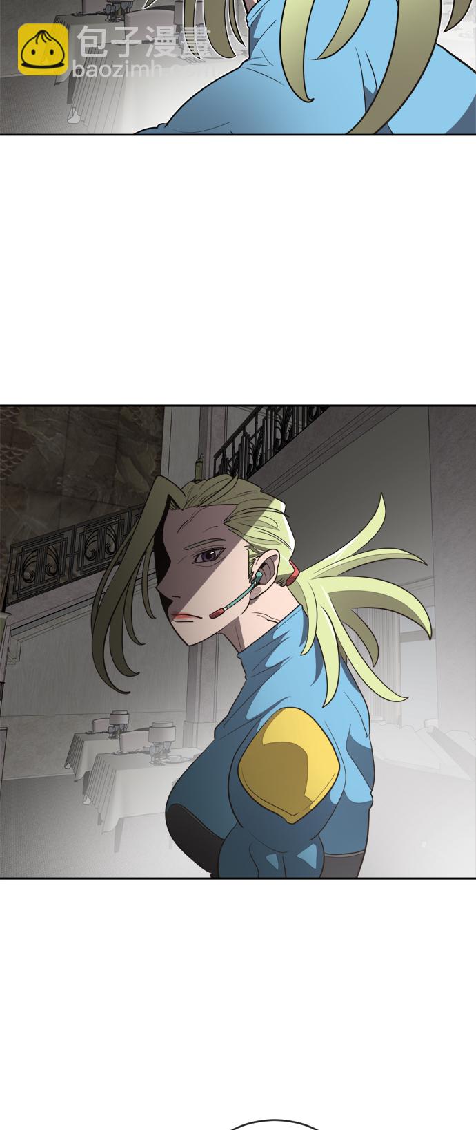 第11话51